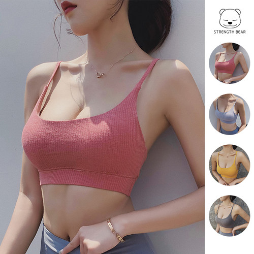 速干细肩带运动背心健身瑜伽文胸