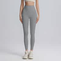 7A Antibacterial new high-waisted, seamless and no-embarrassment line fitness exercise 9-point shark pants, leggings, hip-lifting yoga pants thumbnail 6