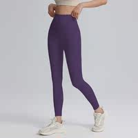 7A Antibacterial new high-waisted, seamless and no-embarrassment line fitness exercise 9-point shark pants, leggings, hip-lifting yoga pants thumbnail 5