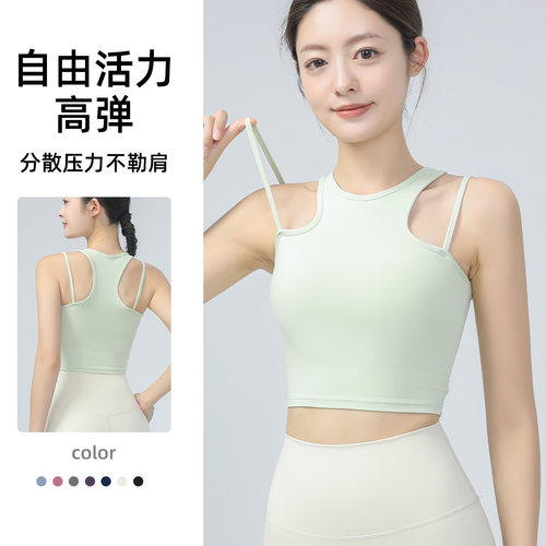 2025新款抗菌高弹力无束缚瑜伽服