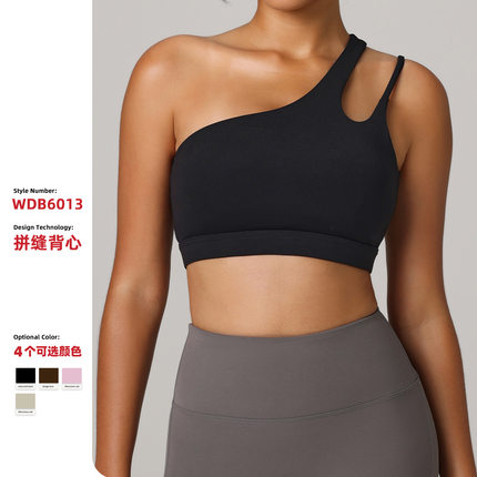 7A抗菌瑜伽文胸云感运动内衣不规则斜单肩带跑步健身背心普拉提女