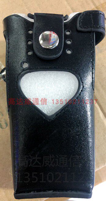 M对讲机XIR P8800对讲机皮套三个按键防摔保护套 铁路机专用皮套