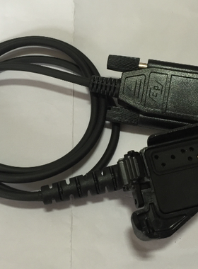 对讲机配件HT1000 MTX838 MTS2000 XTS3000 写频线 数据线