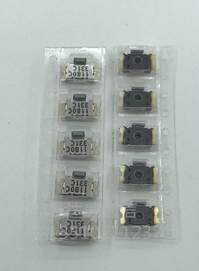 M对讲机GP328PTT开关 GP340 GP88S发射按键原装 轻触开关老款2脚