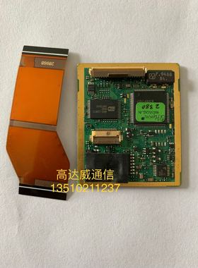 M对讲机GP338 HT1250 GP380 PTX760 MTX960 ATS2500按键板带排线