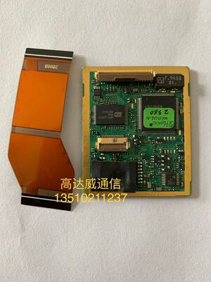 M对讲机GP338 HT1250 GP380 PTX760 MTX960 ATS2500按键板带排线