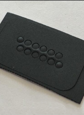 M对讲机XIR P8268 P8260 P8200 侧面黑色贴纸标签 对讲机配件