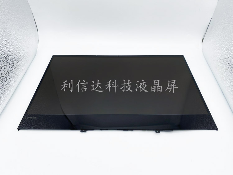 联想/Lenovo YOGA720-13/12ikb YOGA730-13ikb触摸屏幕液晶屏总成