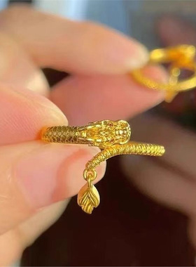 同款龙摆尾戒指女本命年时尚男女款生肖沙金开口指环