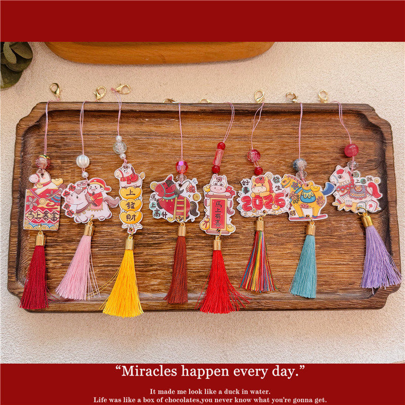 马年流苏挂件包挂手机挂装饰挂件红色喜庆福配饰送孩子朋友礼物,饰品/流行首饰/时尚饰品新,摆件,淘宝优惠券,粉丝福利购,淘宝优惠卷