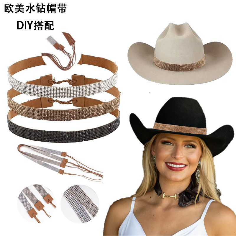 水钻牛仔帽装饰带欧美风格毛毡帽子装饰帽子装饰带