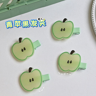 青苹果片发夹可爱趣味搞怪刘海夹网红ins刘海侧边夹边夹发卡