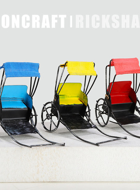 欧式复古风怀旧老物件客厅装饰家居摆件创意铁艺品人力黄包车