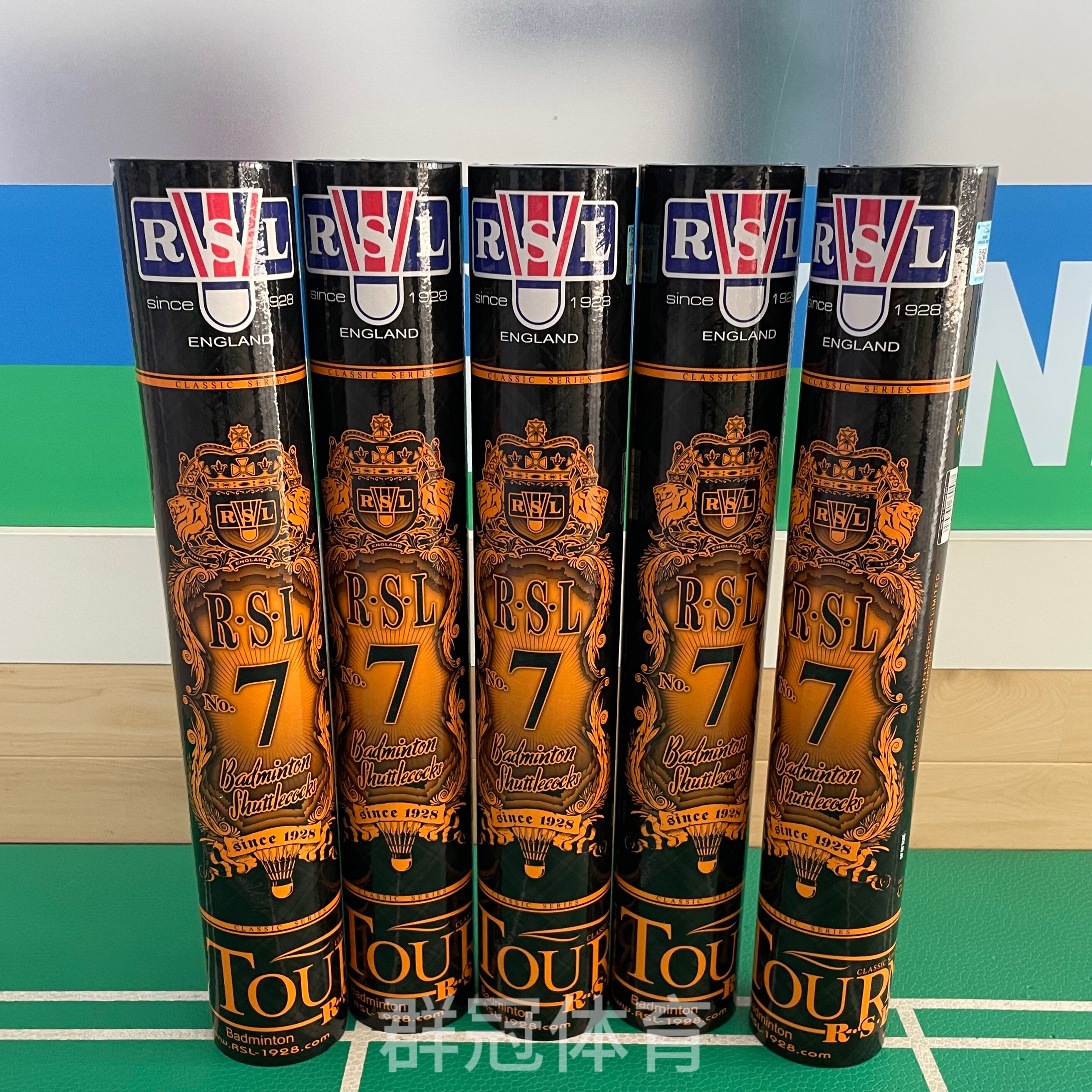 比赛用球耐打羽毛球RSL/亚狮龙
