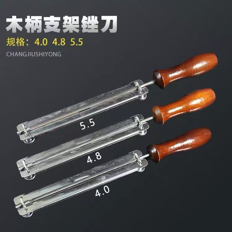 木柄支架锉刀多规格金属加工图片