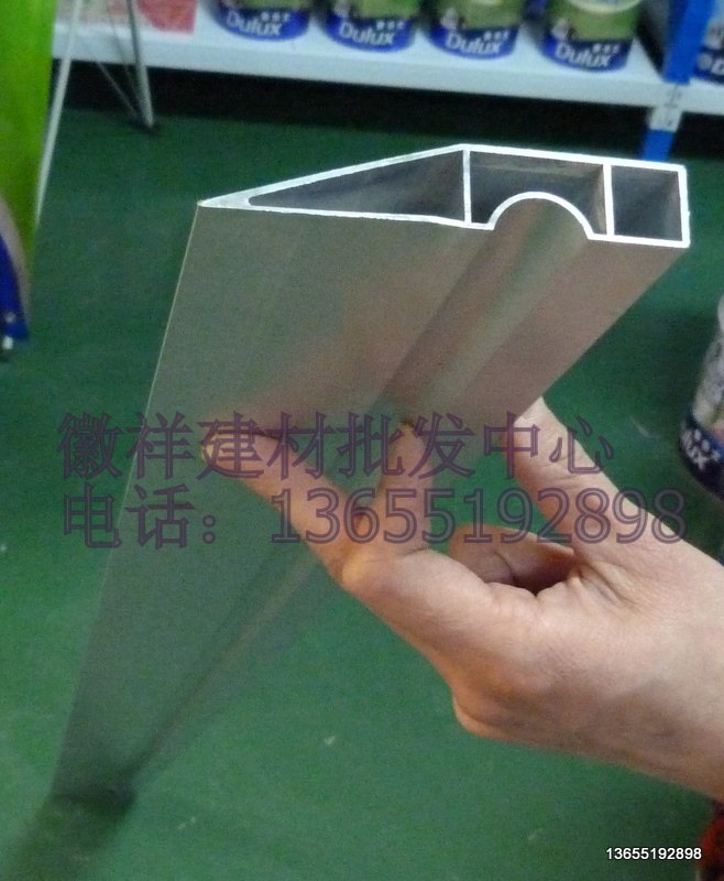 优质铝合金靠尺阴角阳角尺冲筋抹灰找平斜角刀口刮尺每米0.75公斤