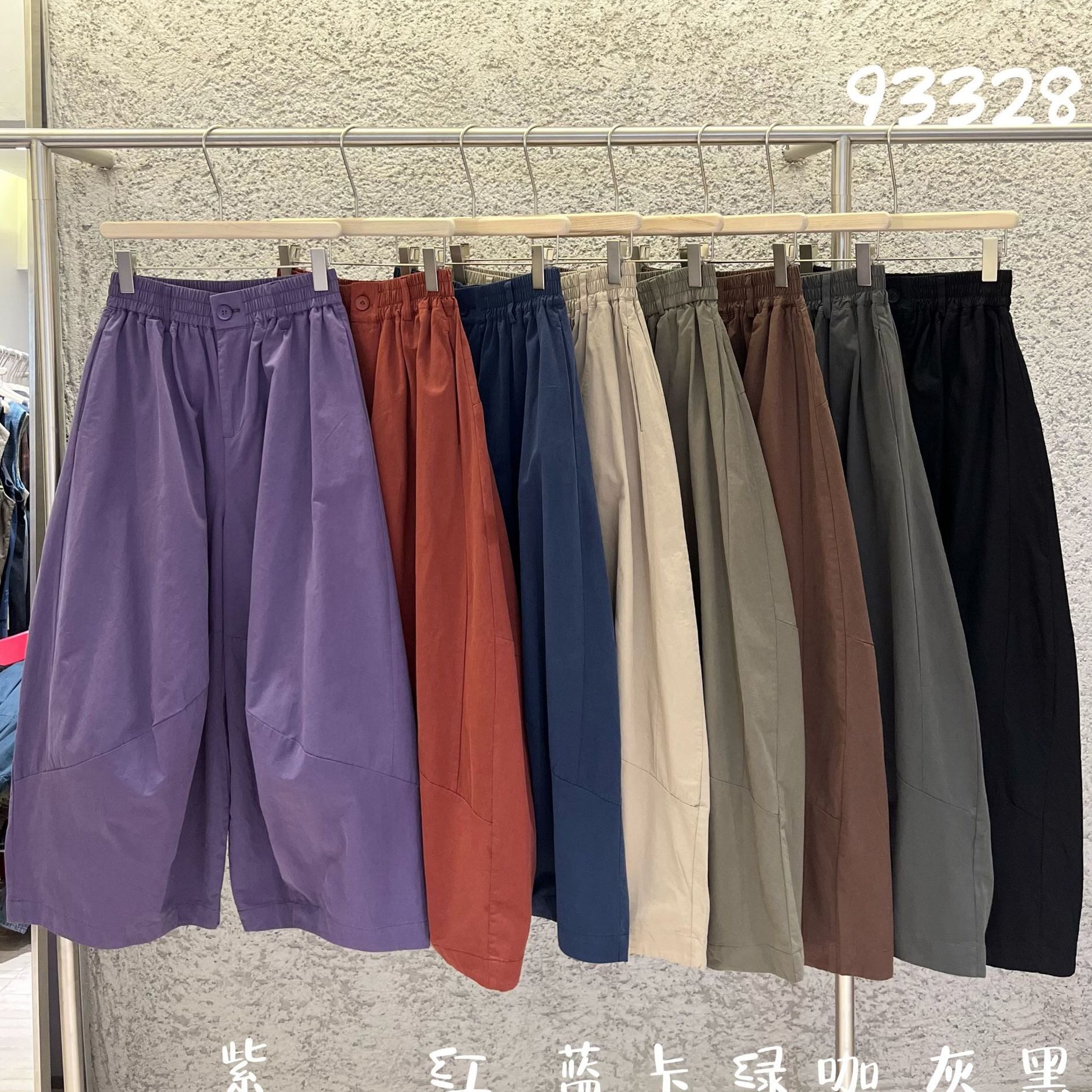 Y-2025新款日系森女宽松百休闲裤