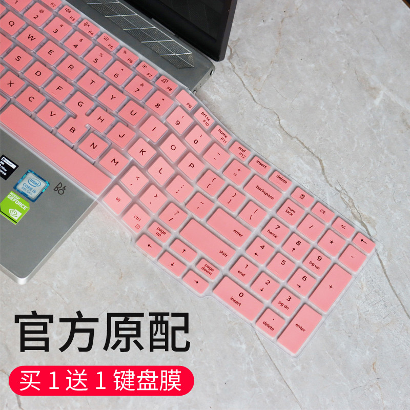 戴尔precision3541/3540键盘保护膜3551笔记本电脑3550防尘罩3530
