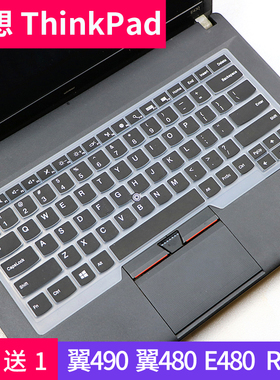 联想ThinkPadT490 T490S T480 T480S T470S L480笔记本键盘保护膜