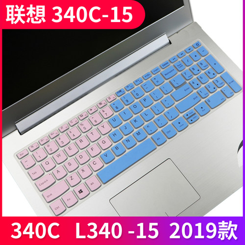 联想IdeaPad340C-15I