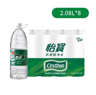 怡宝纯净水2.08L 家庭办公露营出行饮用水非矿泉水大瓶 8瓶整箱装