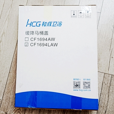 HCG和成卫浴缓降超薄马桶盖