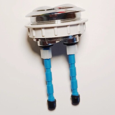 C4520进水排水按钮马桶配件