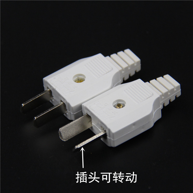 电源线二项两扁脚公母对接插头