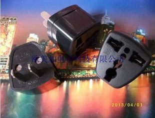 充电器配用转换器转换插头中/美/日式二扁插脚电源旅游转换插头