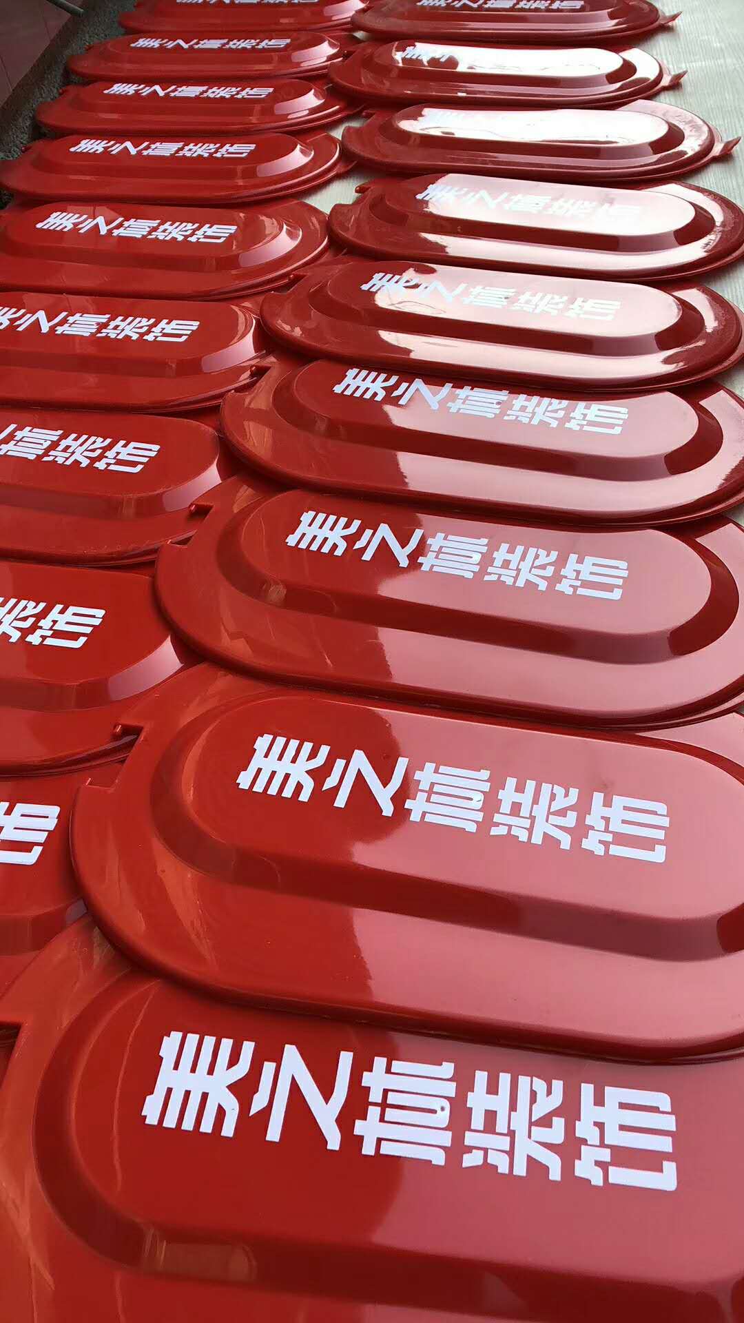 加厚装修用临时塑料马桶蹲便器非一次性大小便斗塑料工地简易便池在类目 家装主材, 卫浴用品, 蹲便器中 - 来自Buy2taobao.com提供专业的淘宝代购服务