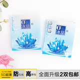 Chaussettes - collants - Ref 777905 Image 5