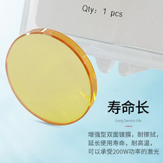 自平衡车娱乐套件