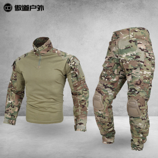 盔甲士 男 户外军迷G3蛙服体能训练服迷彩服作训服gen3夏透气套装