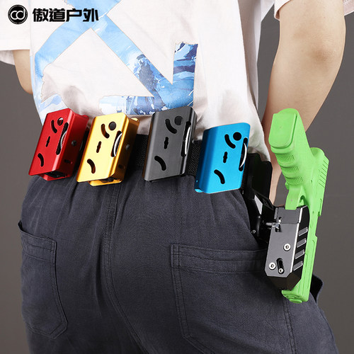 盔甲士战术腰封快拔枪套组合装