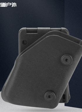 IPSC竞技IDPA比赛P1战术快拔2011弹夹套360度旋转9MM腰带款左右手