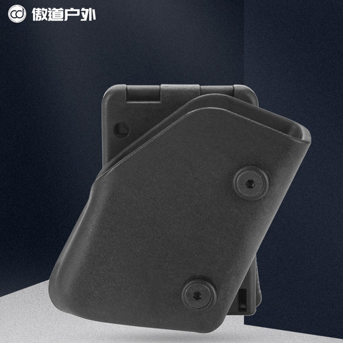 IPSCIDPAmst2011弹夹套格洛克