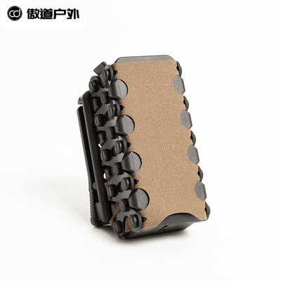 fma硬壳自适应快拔弹夹套9mm