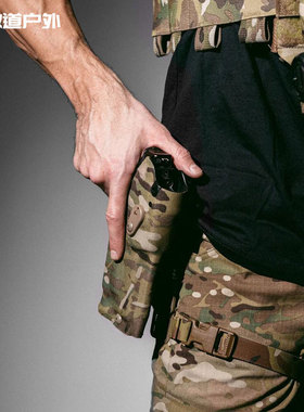 清仓特卖 盔甲士 6354DO 带灯版格洛克G17 G19通用快拔绑腿枪套