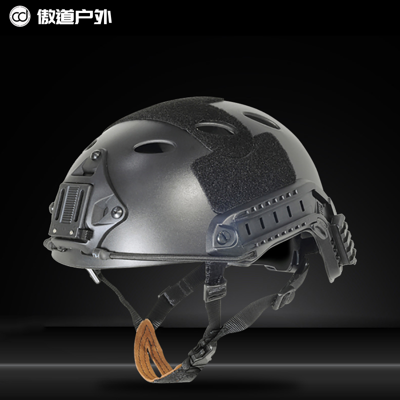 fma战术头盔fast登山野战PJ带孔