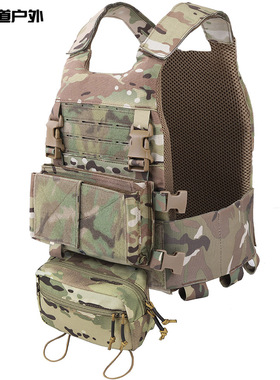 盔甲士krydex FCSK战术防护背心户外军迷马甲装备+MK3胸挂套装