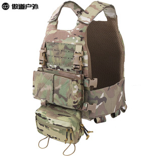 MK3胸挂套装 备 FCSK战术防护背心户外军迷马甲装 盔甲士krydex