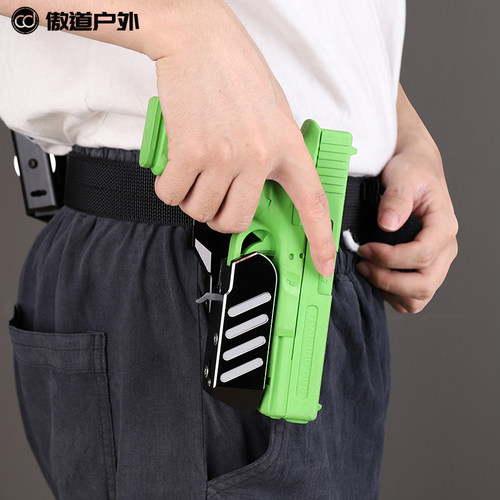 ipsc竞技枪套铝合金快拔daa