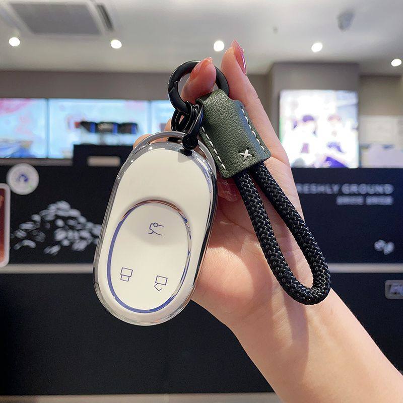 es8钥匙套适用蔚来ES6ET