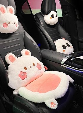 冬季毛绒坐垫冬季毛绒汽车坐垫简约时尚女神款高级感车载座椅垫车