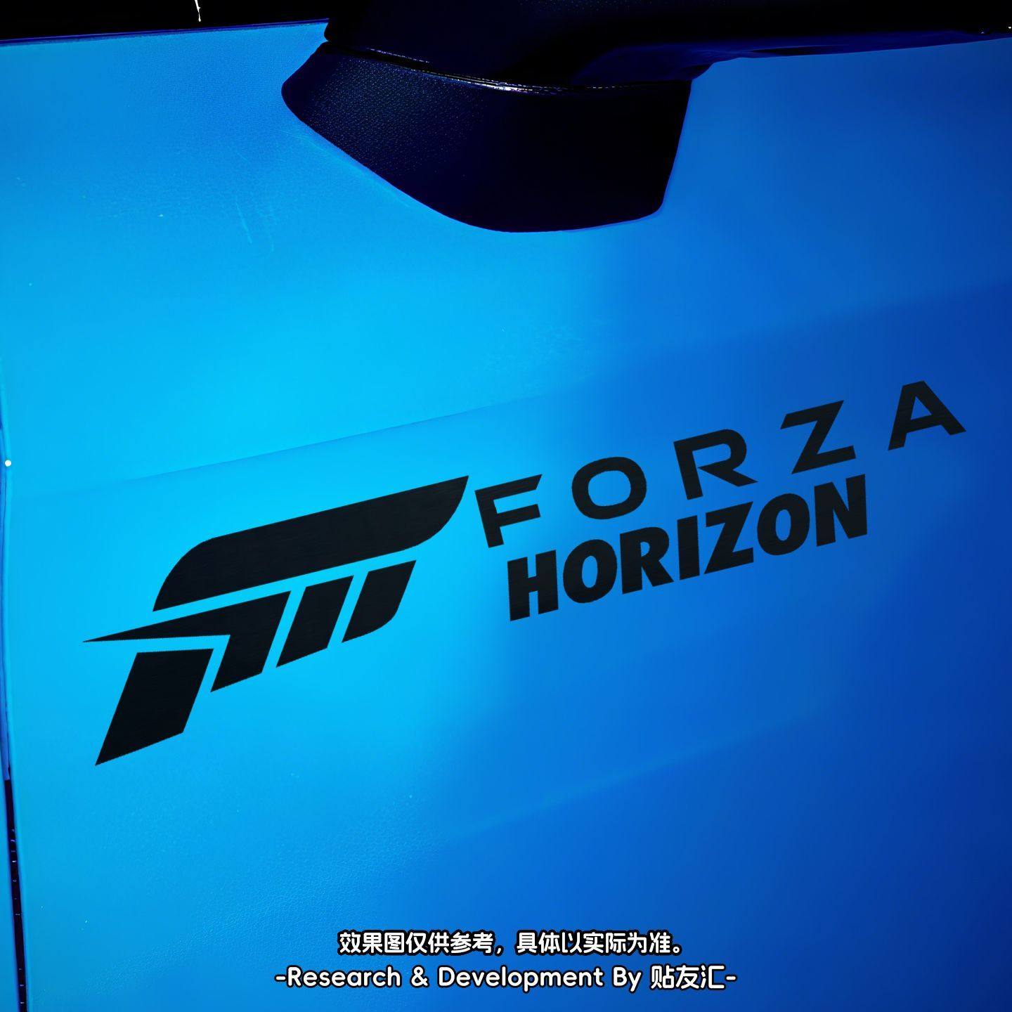 地平线车贴极限竞速地平线反光车贴玻璃漆面镂空贴炫彩镭射车身玻