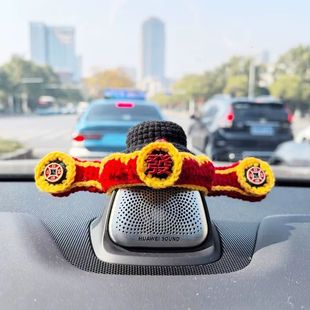 小艺音响帽子适用于新问界M5M7M8M9中置音响帽子智界S7r7享界S9尚