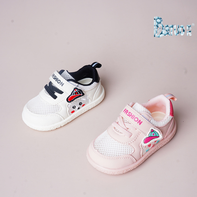 巴托童鞋 26夏季 吸汗透气网布宝宝软底防滑学步透网凉鞋KQKA-763