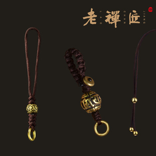 老禅匠各种手工挂绳钥匙扣挂绳手机链绳宠物项绳车挂绳吊坠长短绳