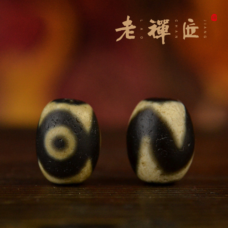 原矿西藏三眼虎牙老天珠至纯星月金刚菩提配饰diy佛珠手串顶腰珠