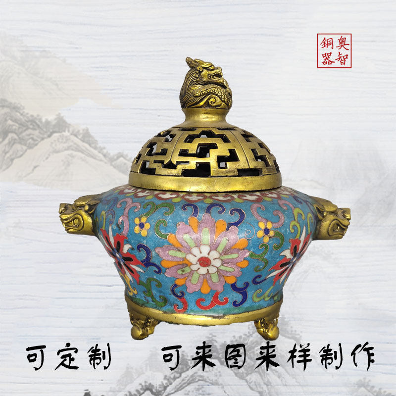 盘香炉室内茶道仿古供佛景泰蓝